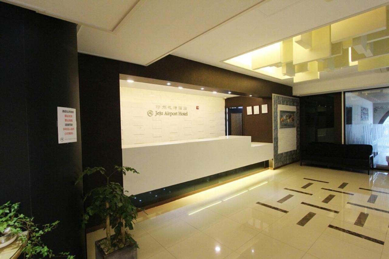 Jeju Airport Hotel מראה חיצוני תמונה